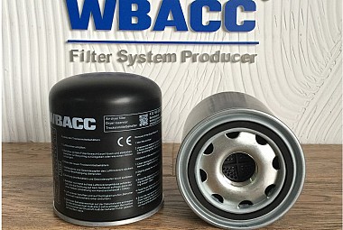 Air Dryer Filters